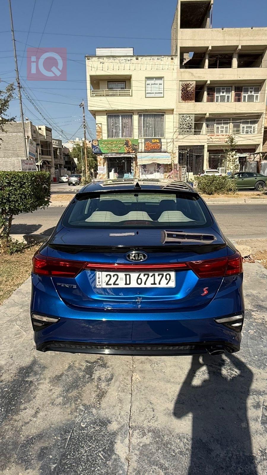 Kia Forte